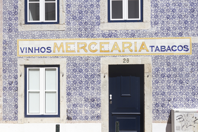 Tiles in Cascais, Portugal, by Cattie Coyle Photography. © 2018, all rights reserved.