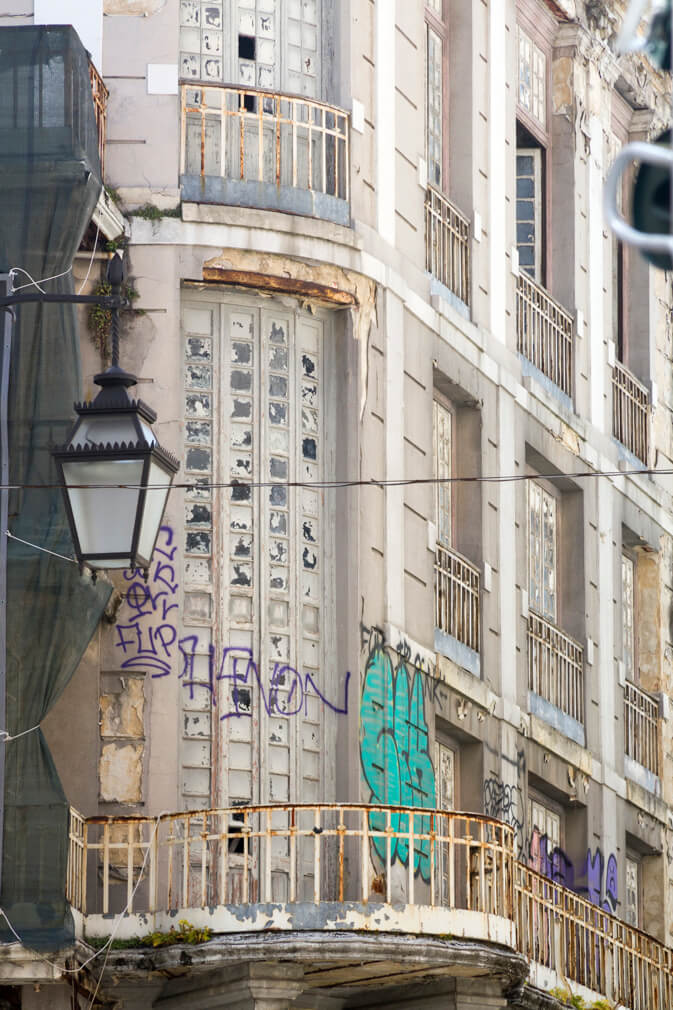 Lisbon, Portugal architecture by Cattie Coyle Photography. © 2018, all rights reserved.